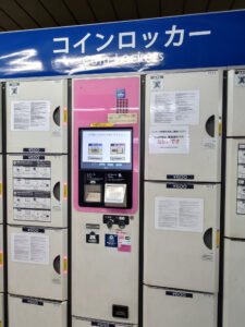 Photograph showing coin lockers and control panel at Tokyo's Hanzomon Station