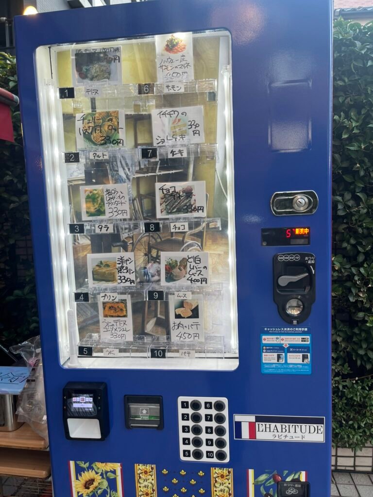 A vending machine featuring frozen foods from a French restaurant, in case you get a hankering outside of business hours. Image provided by @S_Nelkin on X