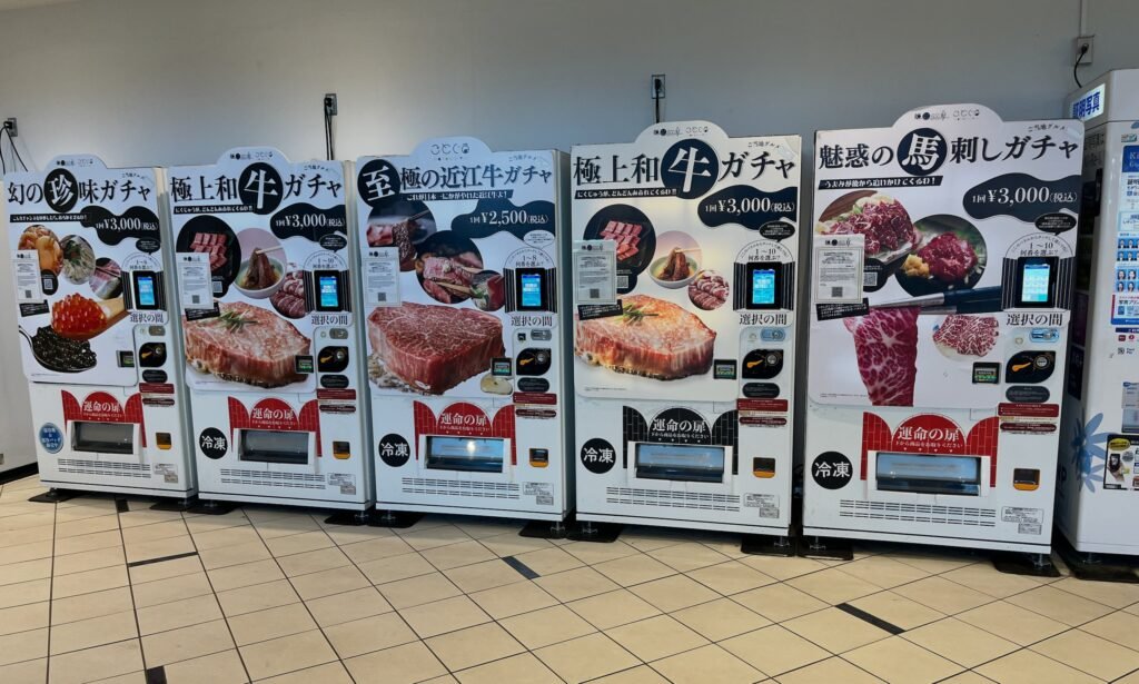 Vending machines selling expensive frozen seafood, beef, and horse meat in Tokyo. Image provided by @hirokonishimura on X